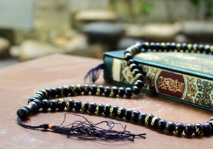 tasbih asmaul husna